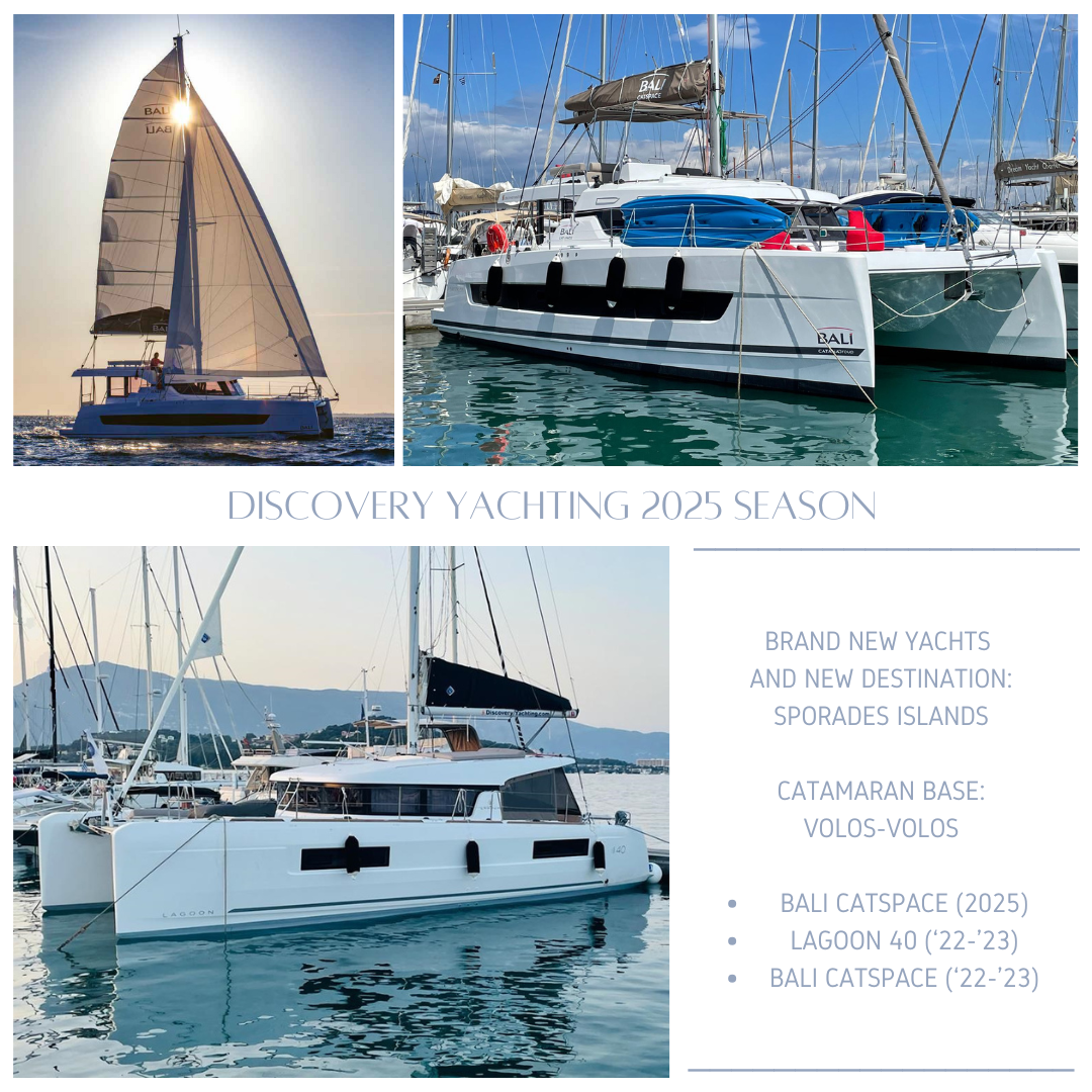 Discovery new home page pic 2025