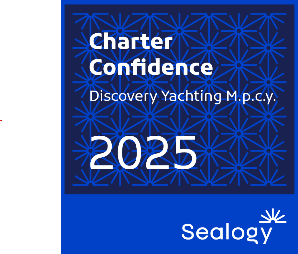 Sealogy 2025